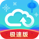 安卓淘宝京东节活动助手-全面游戏