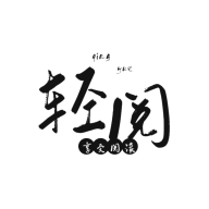 AdobeMediaEncoder2023v23.6.0-全面游戏