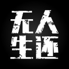 《三位一体5：发条阴谋》v1.0.0中文版-全面游戏